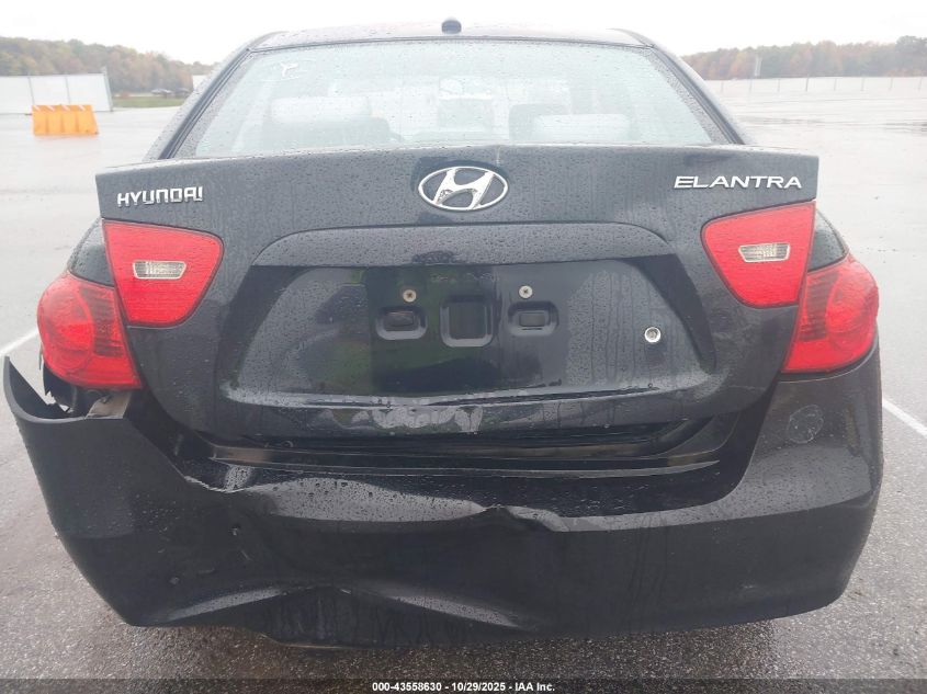 2008 Hyundai Elantra Gls/Se VIN: KMHDU46D88U578709 Lot: 43558630