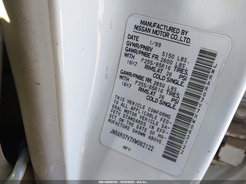 1999 Infiniti Qx4 Luxury VIN: JNRAR07Y7XW062122 Lot: 43558784