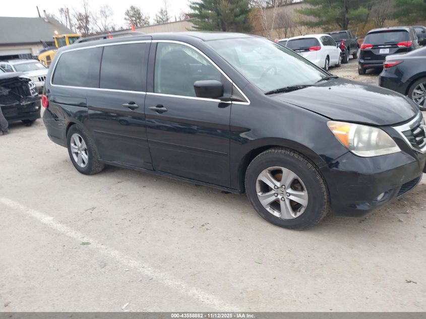 2008 Honda Odyssey