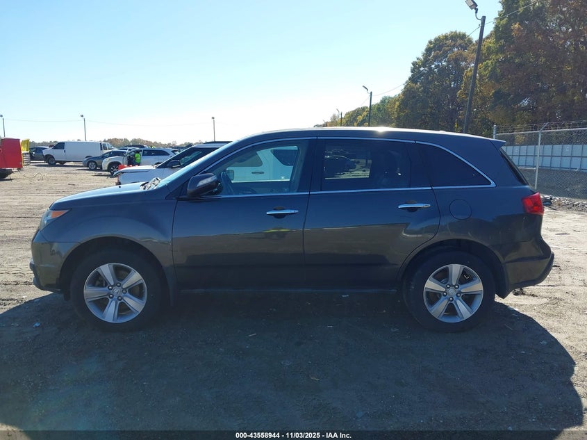 2011 Acura Mdx Technology Package VIN: 2HNYD2H60BH533051 Lot: 43558944