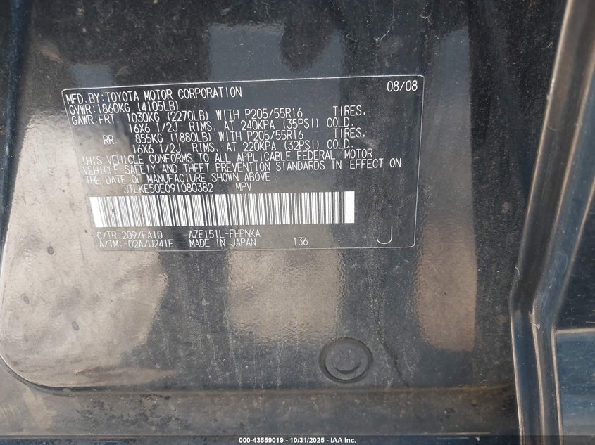 2009 Scion Xb VIN: JTLKE50E091080382 Lot: 43559019