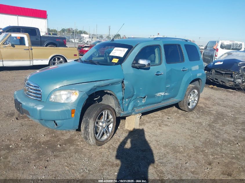 2007 Chevrolet Hhr Lt