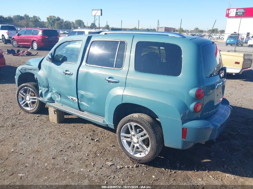 2007 Chevrolet Hhr Lt