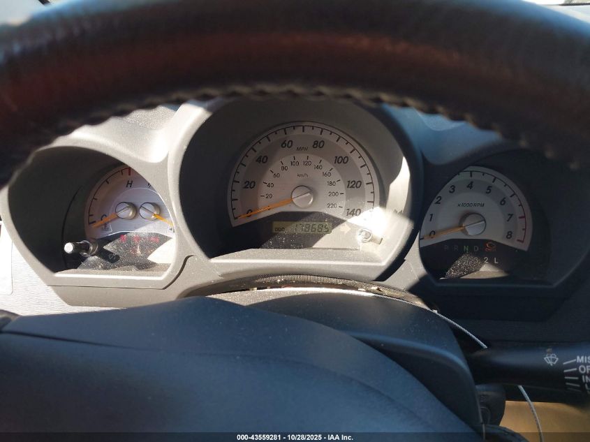 2005 Scion Tc VIN: JTKDE167750014538 Lot: 43559281