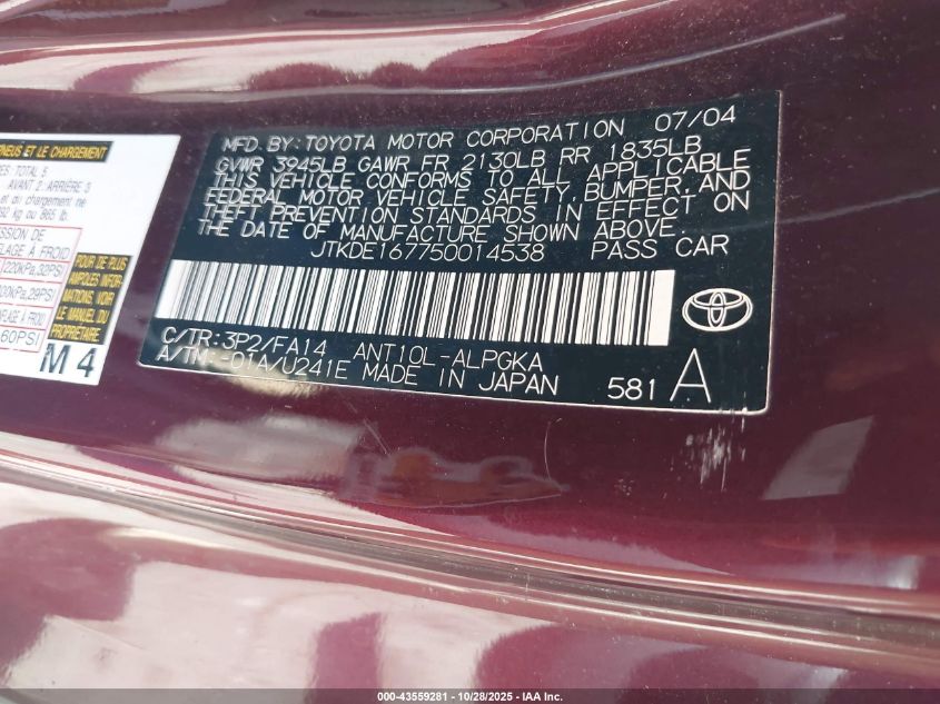 2005 Scion Tc VIN: JTKDE167750014538 Lot: 43559281