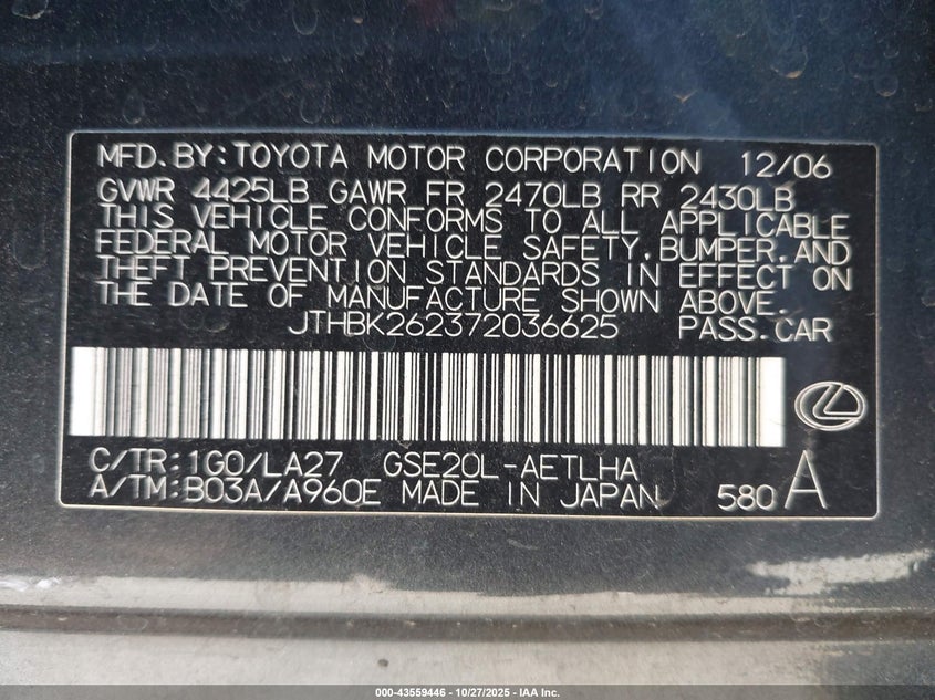 2007 Lexus Is 250 VIN: JTHBK262372036625 Lot: 43559446