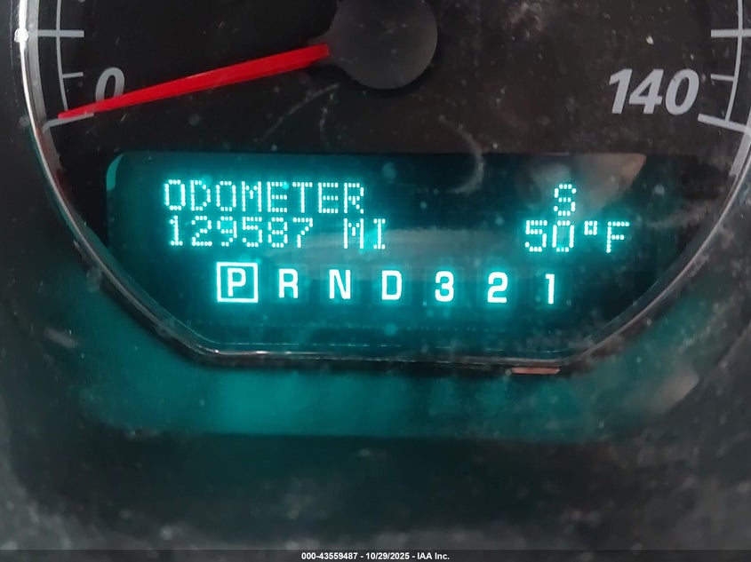 2008 Buick Lucerne Cx VIN: 1G4HP572X8U150846 Lot: 43559487