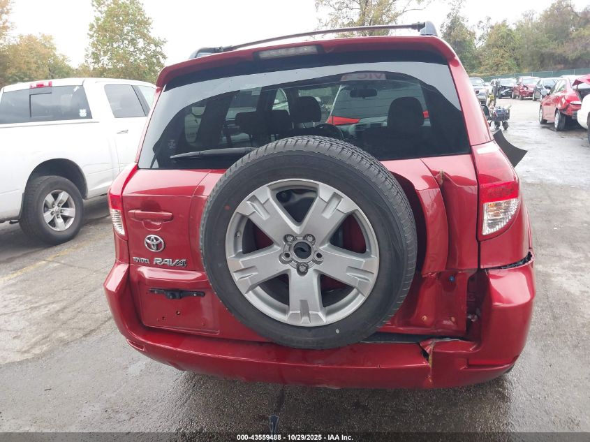 2007 Toyota Rav4 Sport VIN: JTMZD32V976045404 Lot: 43559488