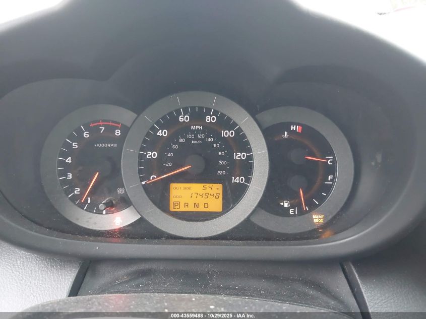 2007 Toyota Rav4 Sport VIN: JTMZD32V976045404 Lot: 43559488