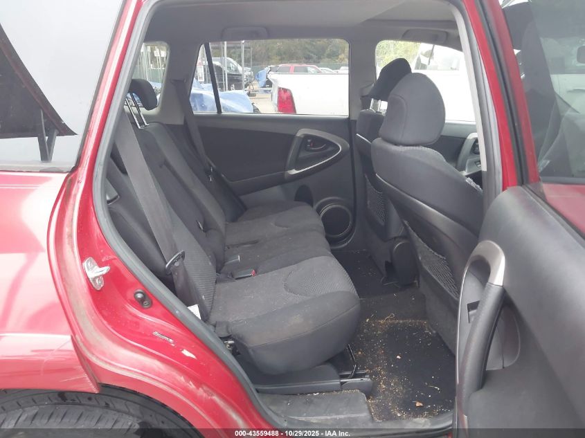 2007 Toyota Rav4 Sport VIN: JTMZD32V976045404 Lot: 43559488