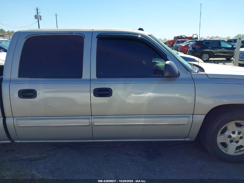 2005 Chevrolet Silverado 1500 Lt VIN: 2GCEC13TX51380467 Lot: 43559537