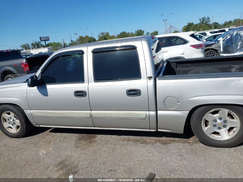 2005 Chevrolet Silverado 1500 Lt VIN: 2GCEC13TX51380467 Lot: 43559537