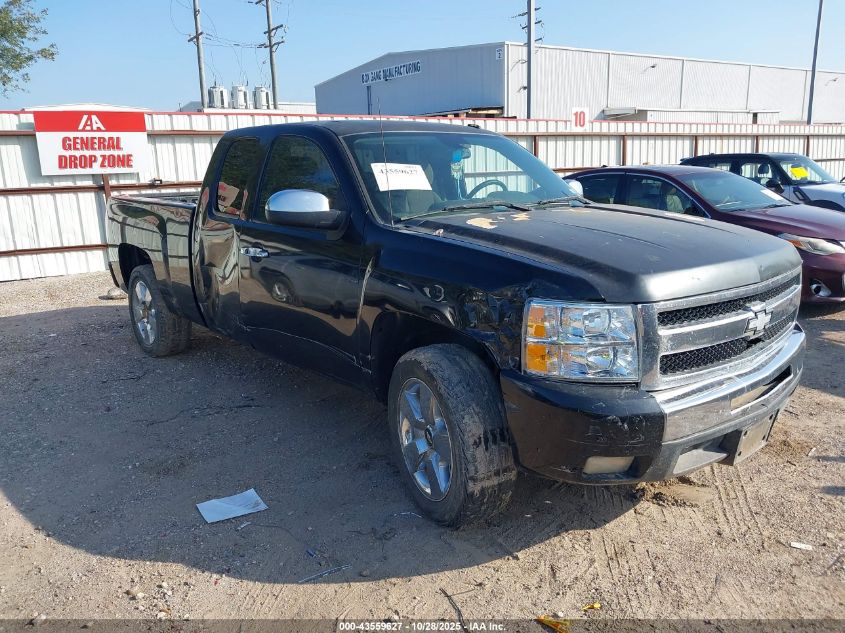 2009 Chevrolet Silverado 1500
