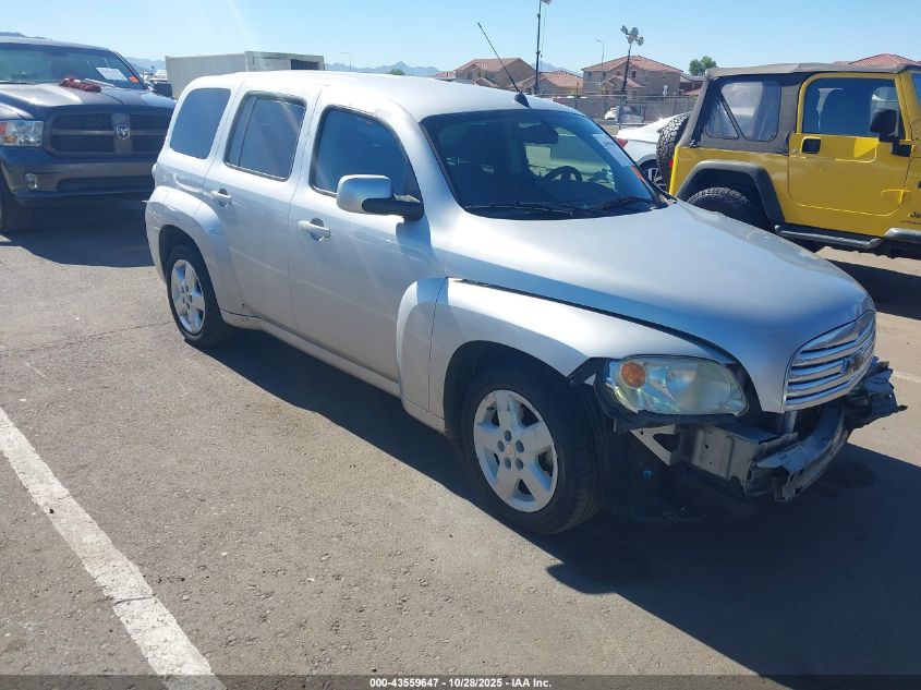 CHEVROLET HHR LT