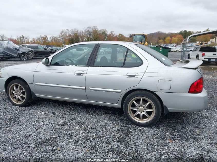 2005 Nissan Sentra 1.8S VIN: 3N1CB51D45L578072 Lot: 43559695