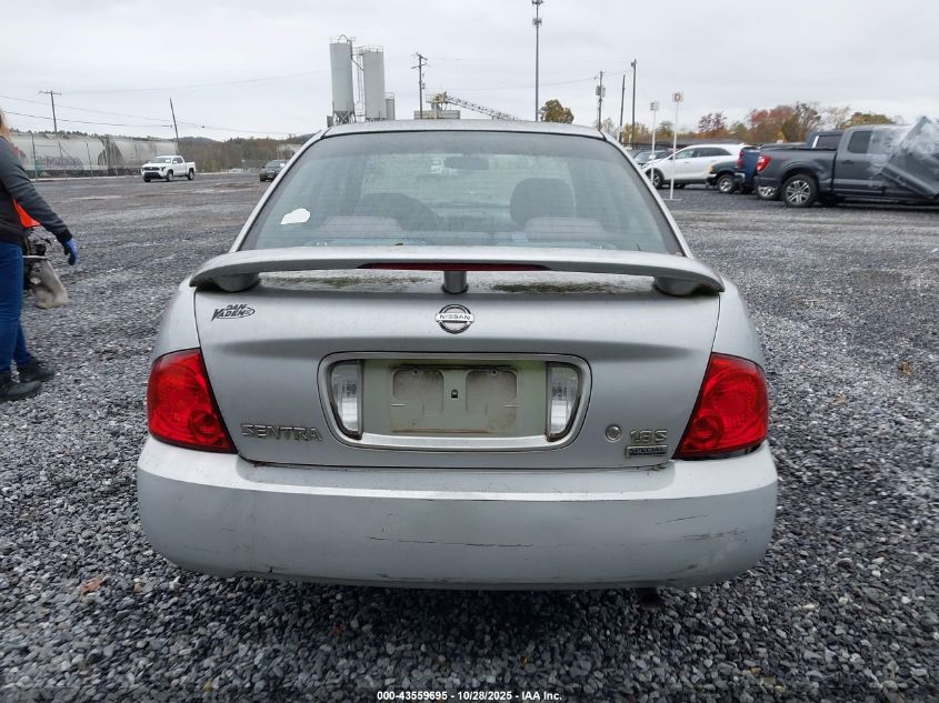 2005 Nissan Sentra 1.8S VIN: 3N1CB51D45L578072 Lot: 43559695