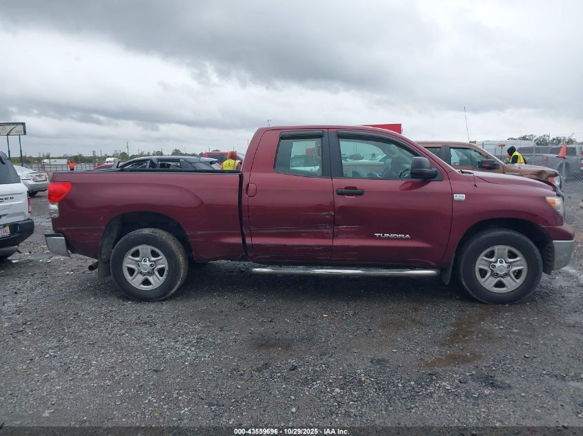 2008 Toyota Tundra Base 4.7L V8 VIN: 5TBRT54128S459708 Lot: 43559696