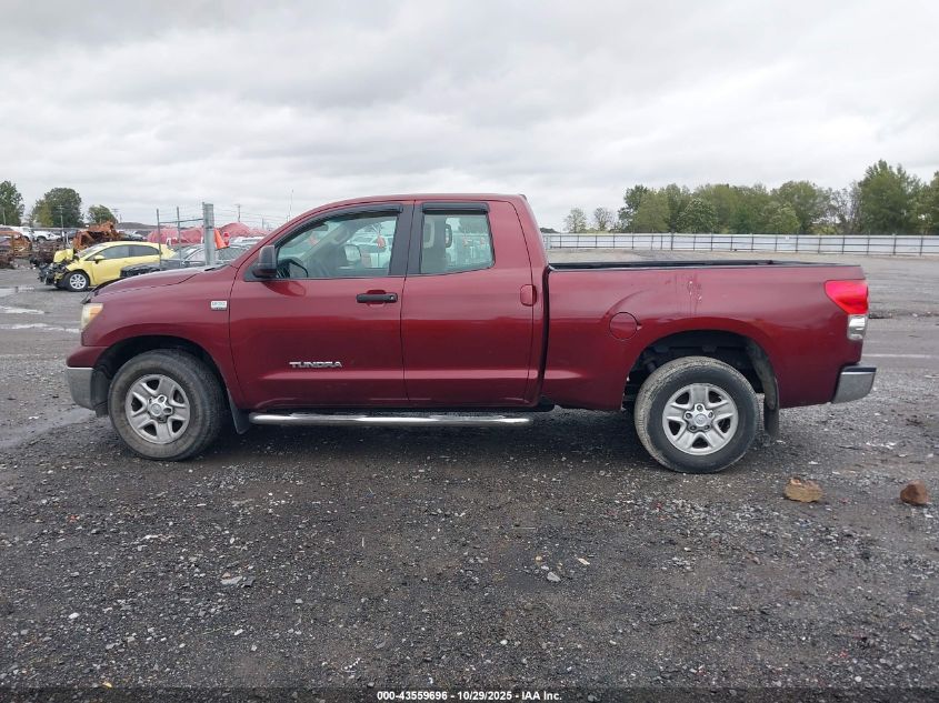 2008 Toyota Tundra Base 4.7L V8 VIN: 5TBRT54128S459708 Lot: 43559696