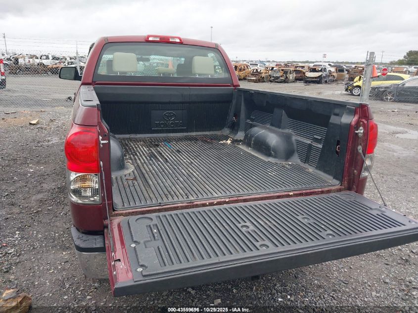 2008 Toyota Tundra Base 4.7L V8 VIN: 5TBRT54128S459708 Lot: 43559696