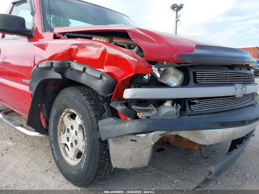 2002 Chevrolet Silverado 1500 VIN: 1GCEK14V12Z139242 Lot: 43559699