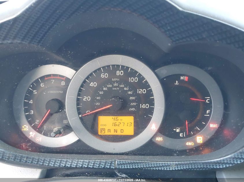 2011 Toyota Rav4 Limited V6 VIN: 2T3DK4DV5BW052683 Lot: 43559737