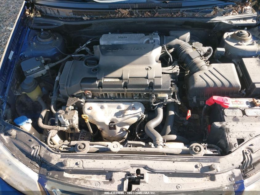 2008 Kia Spectra Ex VIN: KNAFE121485540406 Lot: 43559866