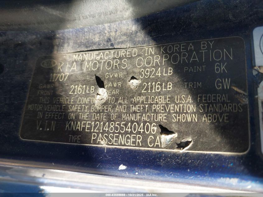 2008 Kia Spectra Ex VIN: KNAFE121485540406 Lot: 43559866