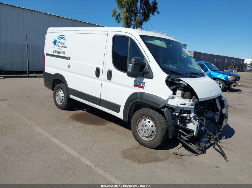 RAM PROMASTER 1500 LOW ROOF 118 WB