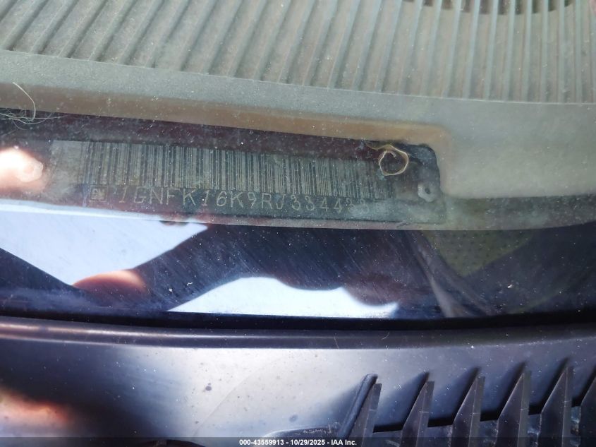 1994 Chevrolet Suburban K1500 VIN: 1GNFK16K9RJ334433 Lot: 43559913