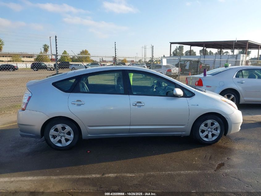 2009 Toyota Prius VIN: JTDKB20U593486303 Lot: 43559966