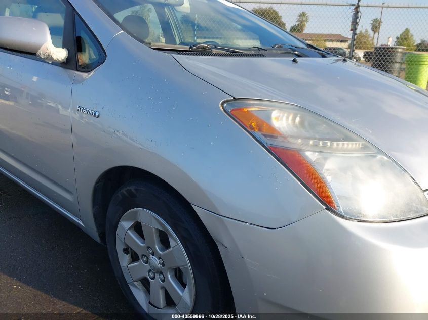 2009 Toyota Prius VIN: JTDKB20U593486303 Lot: 43559966