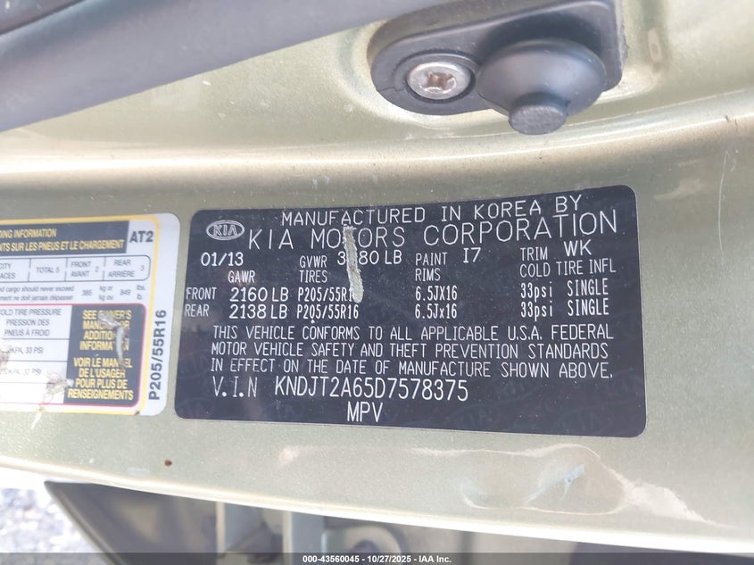 2013 KIA SOUL + - KNDJT2A65D7578375