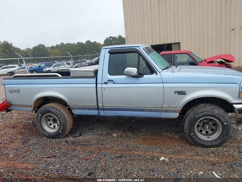 1996 Ford F150 VIN: 1FTEF14Y1TLB56206 Lot: 43560065