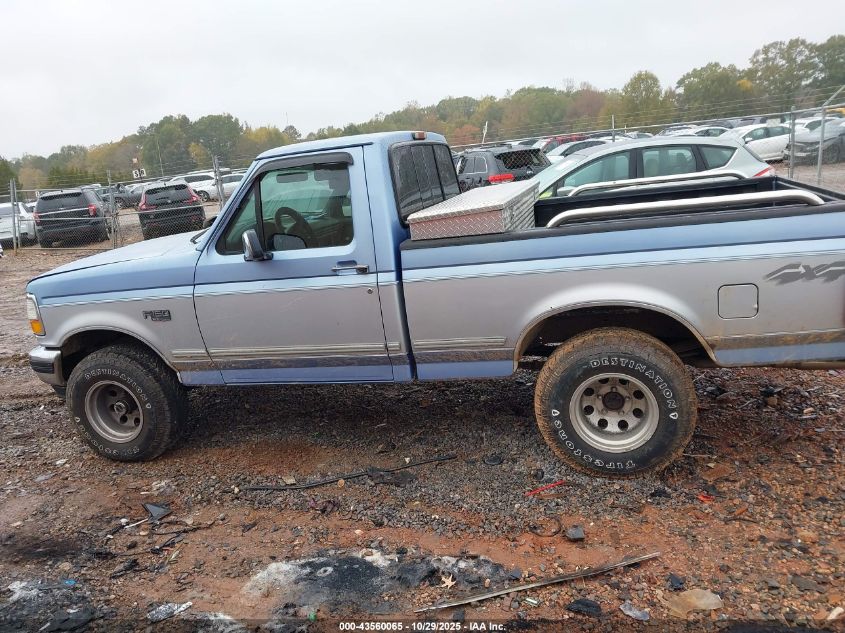 1996 Ford F150 VIN: 1FTEF14Y1TLB56206 Lot: 43560065