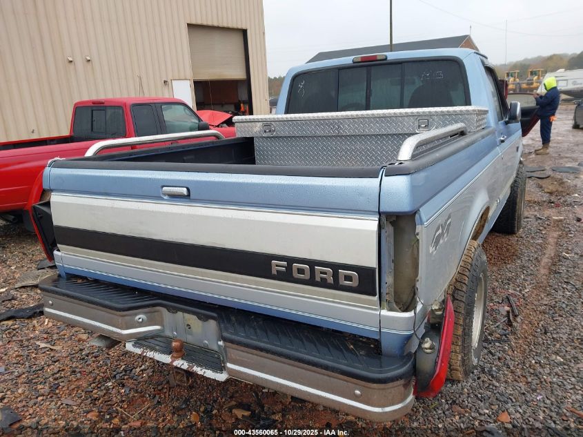 1996 Ford F150 VIN: 1FTEF14Y1TLB56206 Lot: 43560065