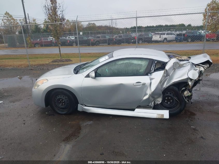 2009 Nissan Altima 2.5 S VIN: 1N4AL24E89C200347 Lot: 43560098