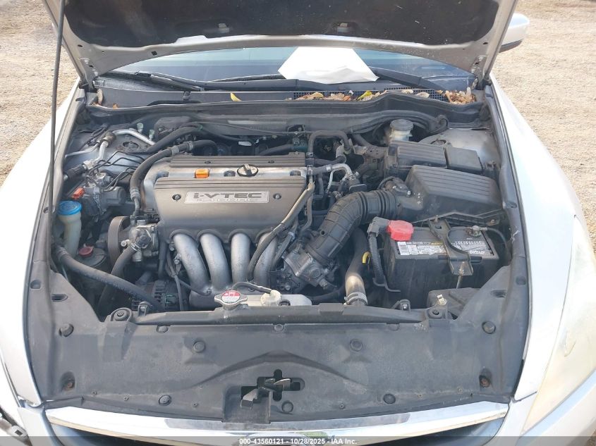 2007 Honda Accord 2.4 Se VIN: 1HGCM56367A137417 Lot: 43560121