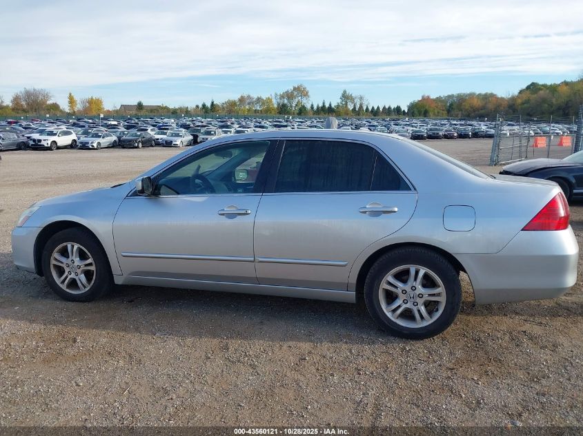 2007 Honda Accord 2.4 Se VIN: 1HGCM56367A137417 Lot: 43560121