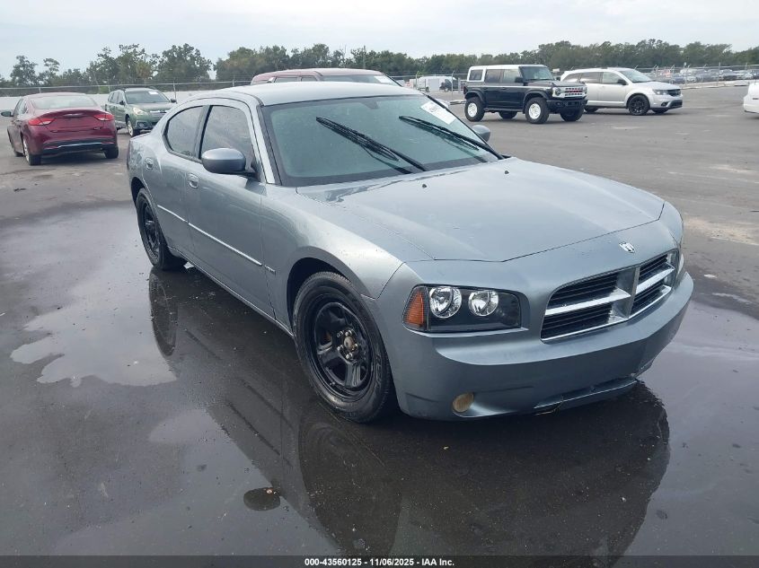 2006 Dodge Charger Rt