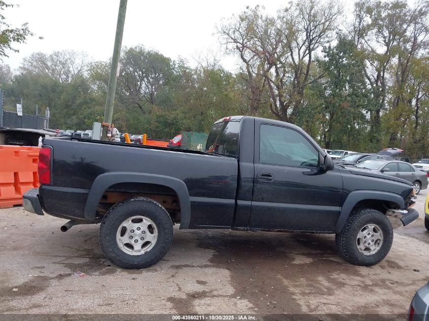 2004 Chevrolet Silverado 1500 Z71 VIN: 1GCEK14T44Z214971 Lot: 43560211
