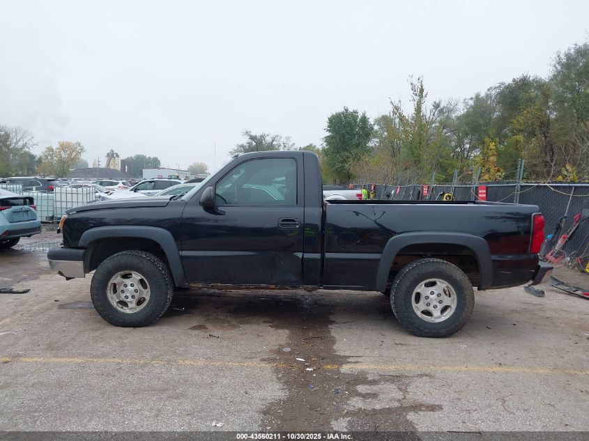 2004 Chevrolet Silverado 1500 Z71 VIN: 1GCEK14T44Z214971 Lot: 43560211