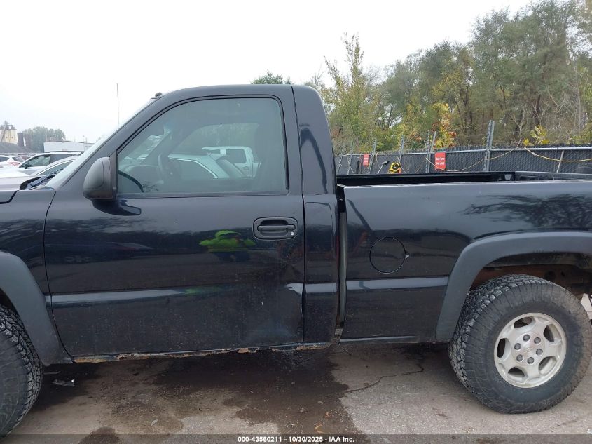 2004 Chevrolet Silverado 1500 Z71 VIN: 1GCEK14T44Z214971 Lot: 43560211