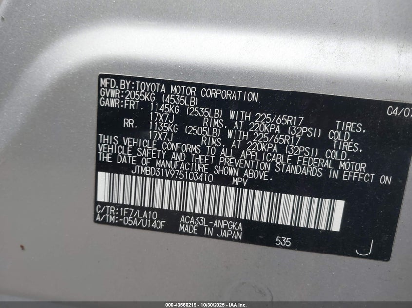 2007 Toyota Rav4 Limited VIN: JTMBD31V975103410 Lot: 43560219