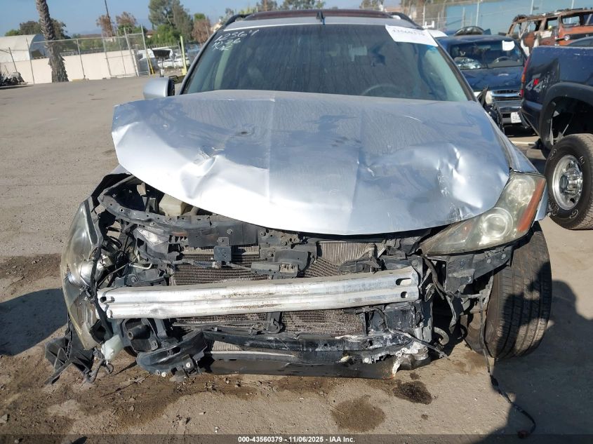 2007 Nissan Murano Sl VIN: JN8AZ08TX7W525958 Lot: 43560379