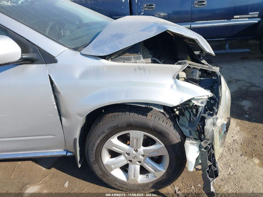 2007 Nissan Murano Sl VIN: JN8AZ08TX7W525958 Lot: 43560379