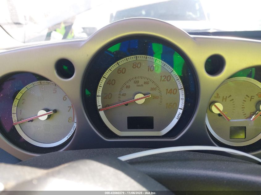 2007 Nissan Murano Sl VIN: JN8AZ08TX7W525958 Lot: 43560379