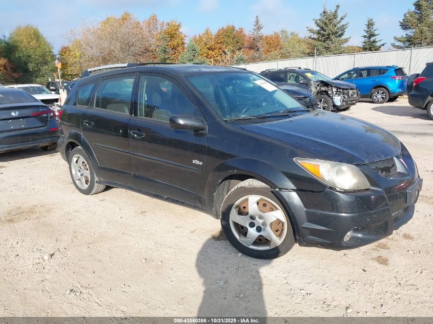 2004 Pontiac Vibe