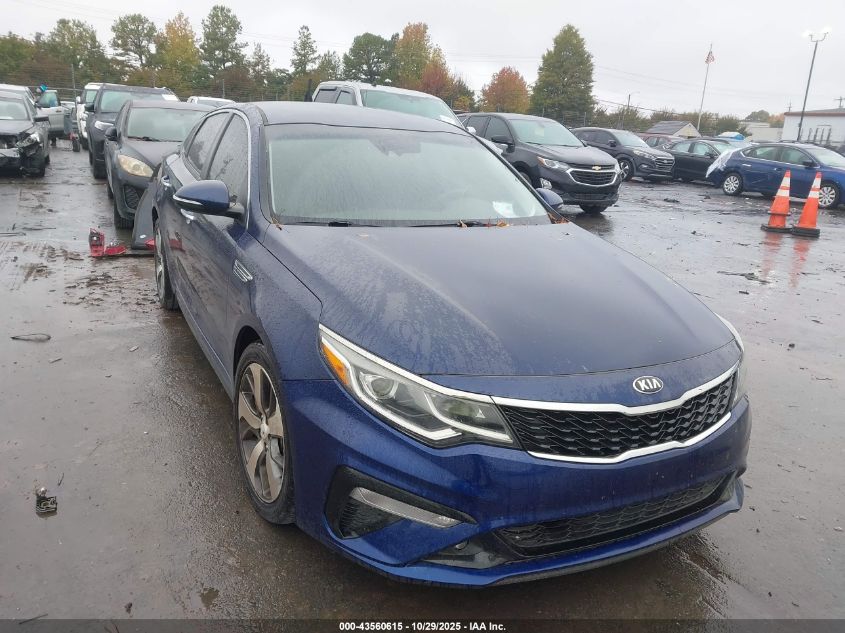 KIA OPTIMA S