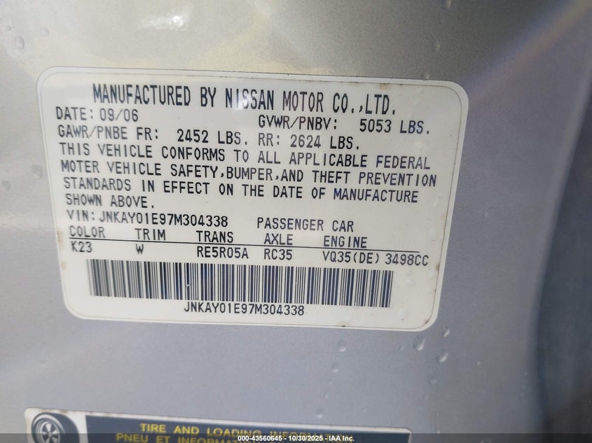 JNKAY01E97M304338 2007 INFINITI M photo no. 9