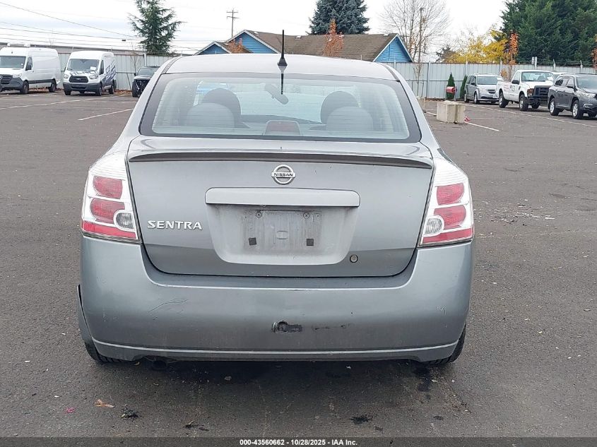 2008 Nissan Sentra 2.0 VIN: 3N1AB61E98L686651 Lot: 43560662